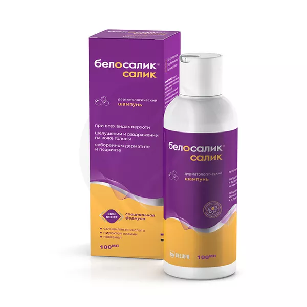 Изображение товара Белосалик Салик шампунь 100 мл против кожных заболеваний и перхоти