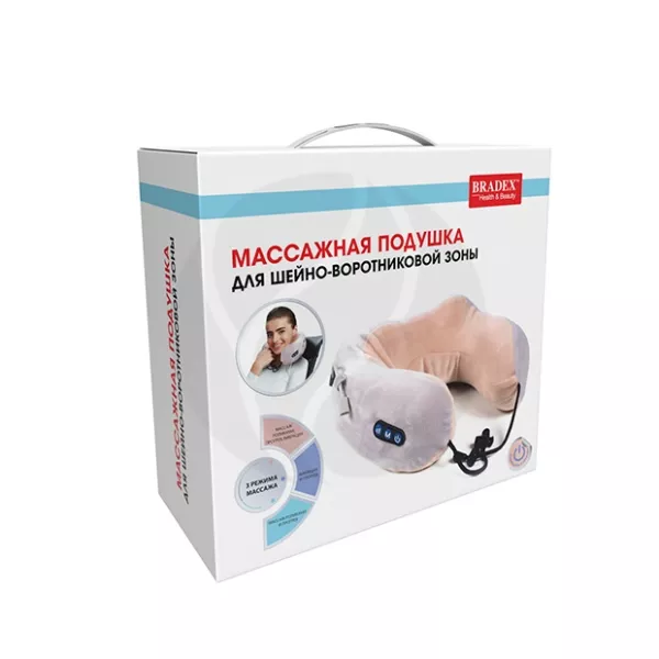 Bradex Массажная подушка для шейно-воротниковой зоны, цвет серо-бежевый