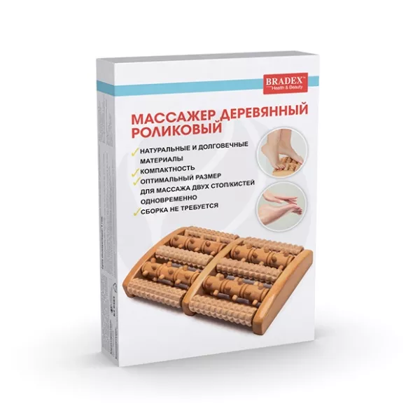 Bradex массажер деревянный роликовый