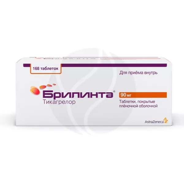 Изображение товара Брилинта 90 мг таблетки покрытые для профилактики тромбов 168 шт