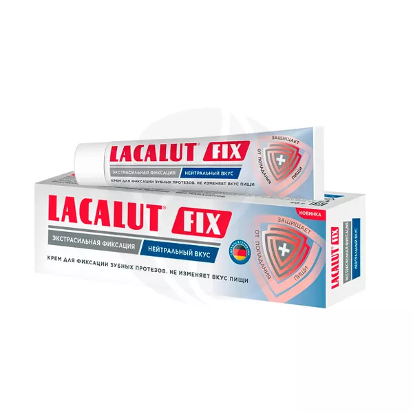 Изображение товара Lacalut Fix крем для фиксации зубных протезов c нейтральным вкусом, 40г Изображение товара Lacalut Fix крем для фиксации зубных протезов c нейтральным вкусом, 40г