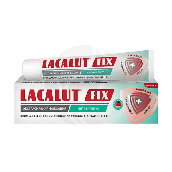 Изображение товара Lacalut Fix крем для фиксации зубных протезов с мятным вкусом 40г