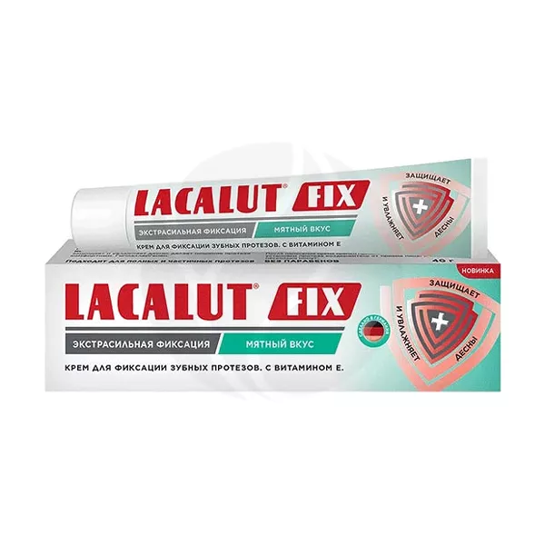Изображение товара Lacalut Fix крем для фиксации зубных протезов c мятным вкусом, 40г Изображение товара Lacalut Fix крем для фиксации зубных протезов c мятным вкусом, 40г