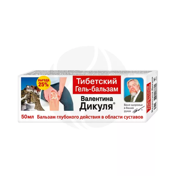 Изображение товара В.Дикуль Тибетский гель-бальзам для суставов, 50мл Изображение товара В.Дикуль Тибетский гель-бальзам для суставов, 50мл