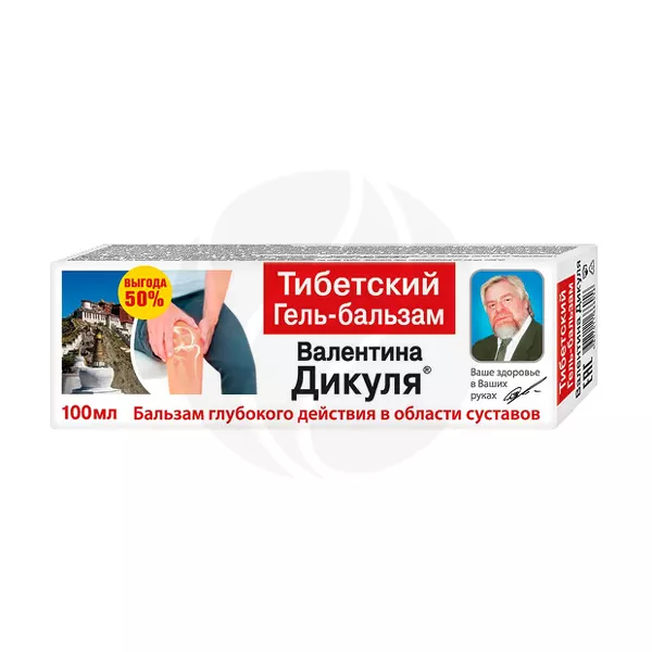 Изображение товара В.Дикуль Тибетский гель-бальзам для тела, 100мл Изображение товара В.Дикуль Тибетский гель-бальзам для тела, 100мл