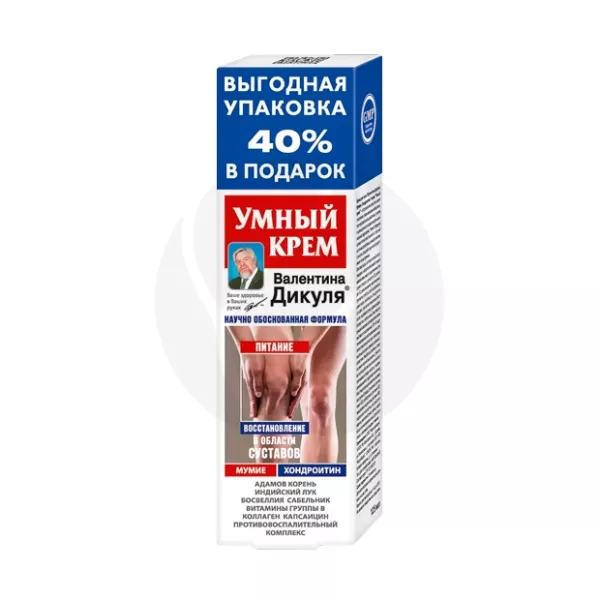 Изображение товара Умный крем мумие и хондроитин для тела 125мл В.Дикуль натуральный уход Изображение товара Умный крем мумие и хондроитин для тела 125мл В.Дикуль натуральный уход