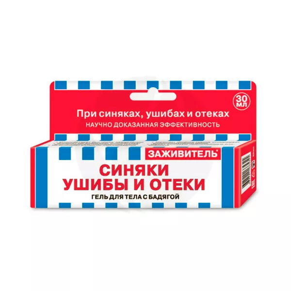 Изображение товара Заживитель Бадяга от синяков и ушибов гель для тела, 30мл Изображение товара Заживитель Бадяга от синяков и ушибов гель для тела, 30мл
