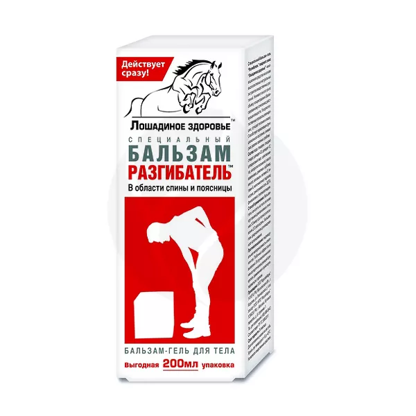 Изображение товара Лошадиное здоровье Разгибатель гель-бальзам для тела, 200мл Изображение товара Лошадиное здоровье Разгибатель гель-бальзам для тела, 200мл