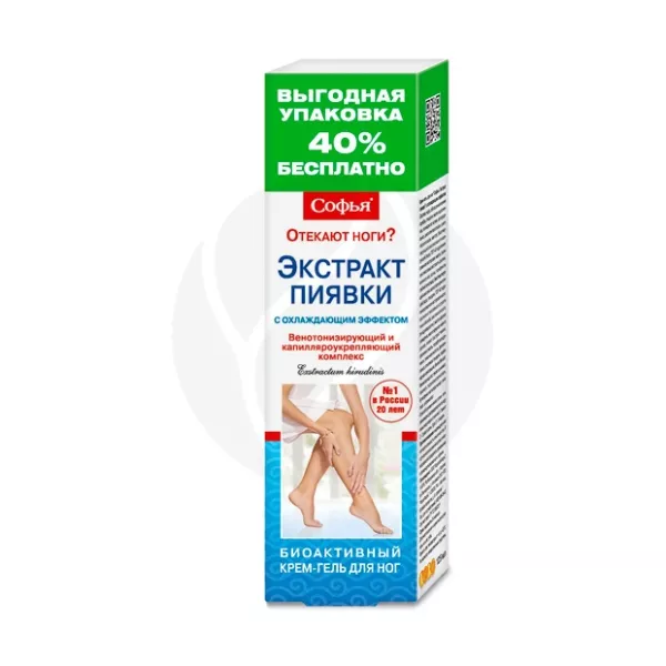 Изображение товара Софья Экстракт пиявки крем-гель для ног 125мл с охлаждающим эффектом