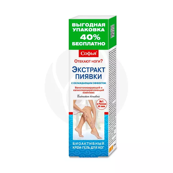Изображение товара Софья Экстракт пиявки крем-гель для ног с охлаждающим эффектом, 125мл Изображение товара Софья Экстракт пиявки крем-гель для ног с охлаждающим эффектом, 125мл