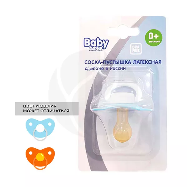 Изображение товара Baby Care соска-пустышка латексная (0+), цвет в ассортименте Изображение товара Baby Care соска-пустышка латексная (0+), цвет в ассортименте