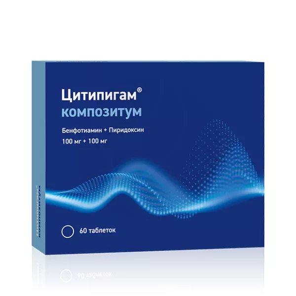 Цитипигам композитум таблетки покрыт. п/о 100мг+100мг, №60 Озон