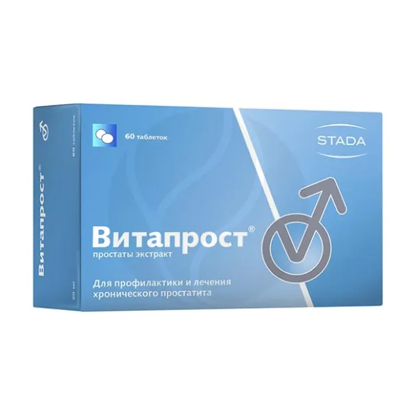 Изображение товара Витапрост таблетки покрыт.кишечнорастворимой оболочкой 20мг, №60, для мочеполовых заболеваний
