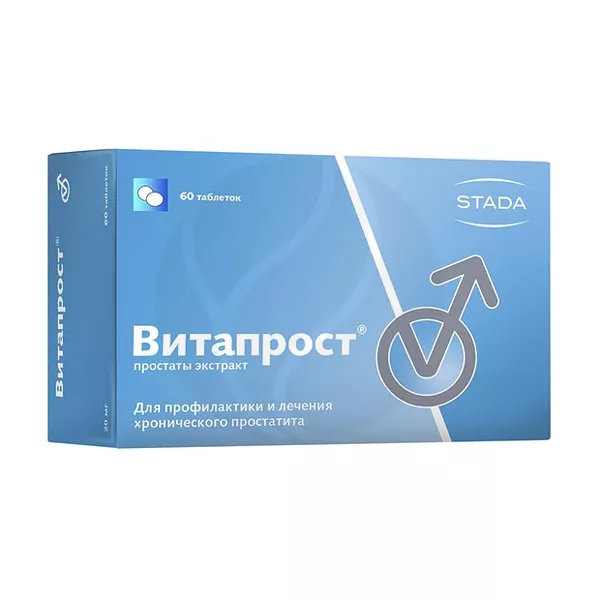 Изображение товара Витапрост таблетки покрыт.кишечнорастворимой оболочкой 20мг, №60, для мочеполовых заболеваний