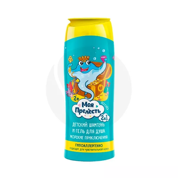 Изображение товара Моя Прелесть шампунь-гель 2в1 Морские приключения для малышей 250мл