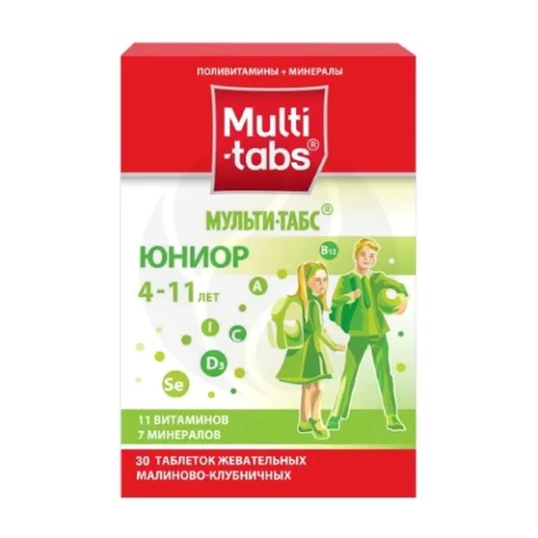 Изображение товара Multi-tabs Юниор таблетки жевательные малиново-клубничные для детей 4-11 лет, №30 Изображение товара Multi-tabs Юниор таблетки жевательные малиново-клубничные для детей 4-11 лет, №30