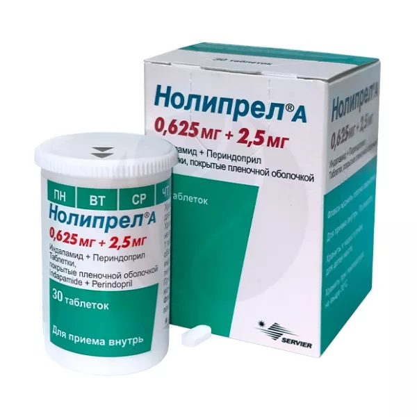Изображение товара Нолипрел А таблетки покрыт. п/о 0,625мг+2,5мг, №30 Изображение товара Нолипрел А таблетки покрыт. п/о 0,625мг+2,5мг, №30