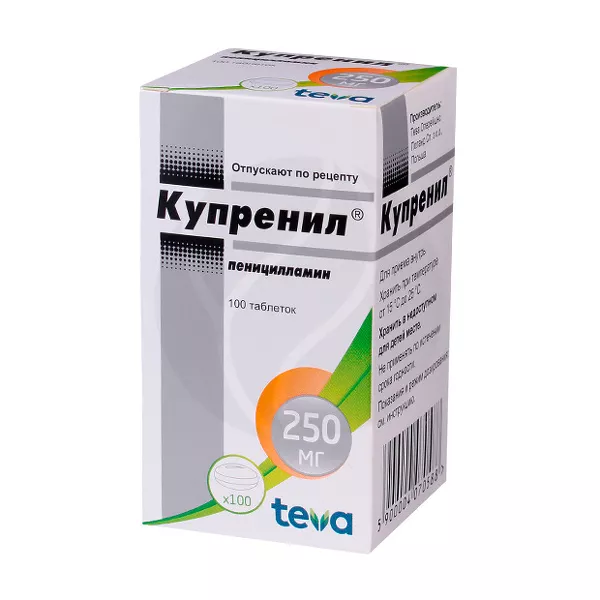Изображение товара Купренил таблетки покрыт. п/о 250мг 100 шт польское производство Изображение товара Купренил таблетки покрыт. п/о 250мг 100 шт польское производство