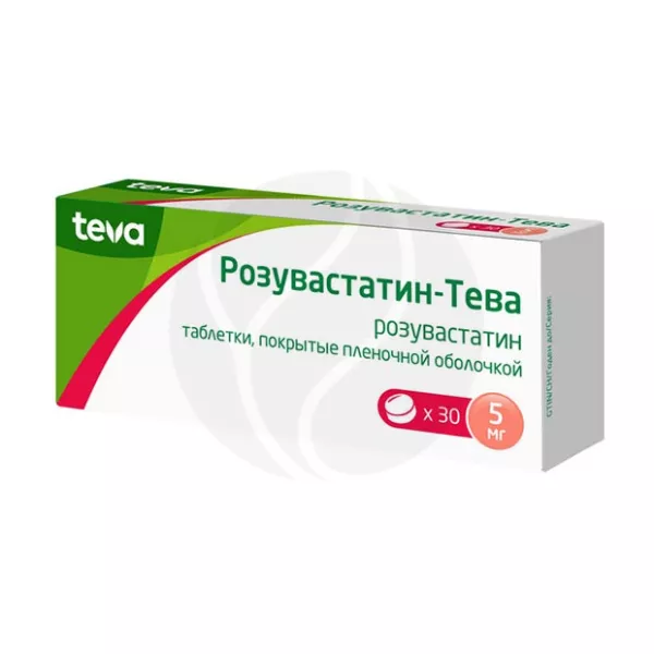 Розувастатин-Тева таблетки покрыт. п/о 5мг, №30