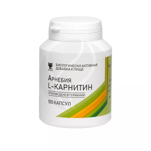 Арнебия L-карнитин капсулы, №100