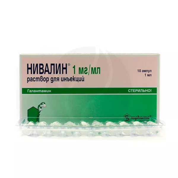 Изображение товара Нивалин раствор д/инъекций 1мг/мл, 1мл №10 Изображение товара Нивалин раствор д/инъекций 1мг/мл, 1мл №10