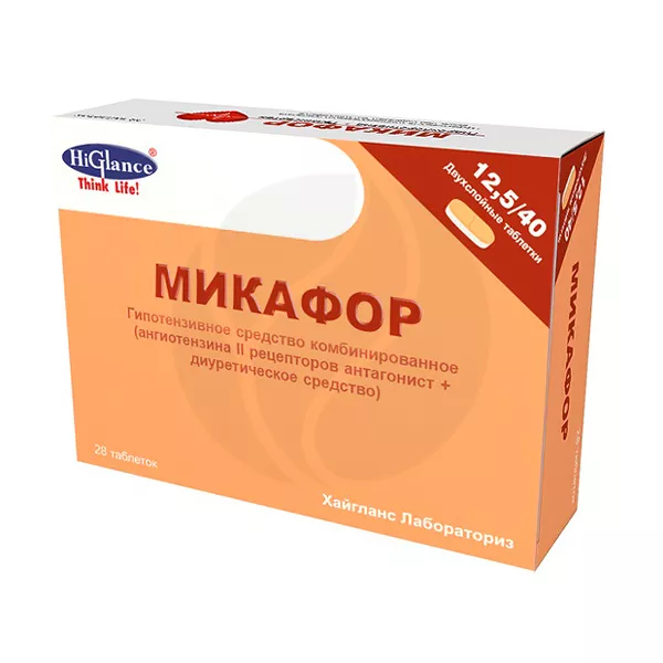 Изображение товара Микафор таблетки 40мг+12,5мг, №28 Изображение товара Микафор таблетки 40мг+12,5мг, №28