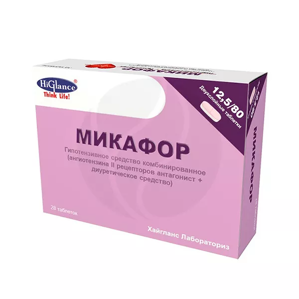 Изображение товара Микафор таблетки 80мг+12,5мг 28 штук для снижения давления Индия Изображение товара Микафор таблетки 80мг+12,5мг 28 штук для снижения давления Индия
