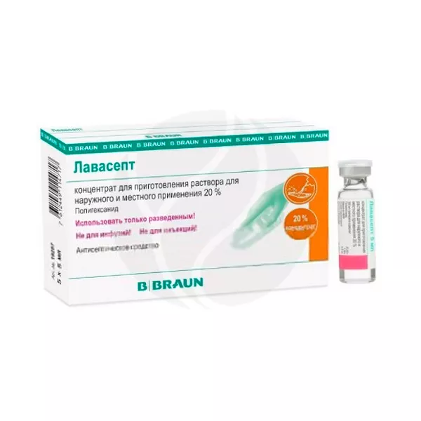 Изображение товара Лавасепт концентрат для приготовления раствора наружное и местное 200мг/мл 5мл №5 Германия