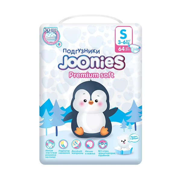 Изображение товара Joonies Premium Soft подгузники р.S (3-6кг), 64шт Изображение товара Joonies Premium Soft подгузники р.S (3-6кг), 64шт