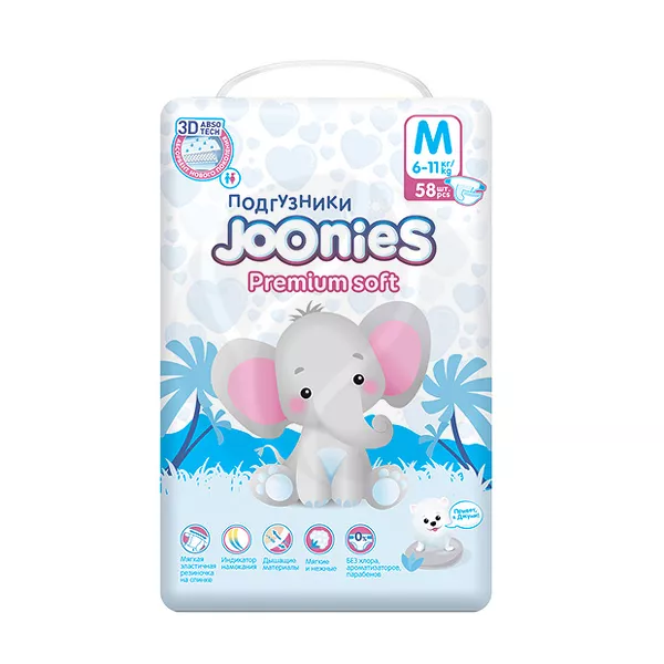 Изображение товара Подгузники Joonies Premium Soft M 58 шт для детей 6-11 кг мягкие и дышащие Изображение товара Подгузники Joonies Premium Soft M 58 шт для детей 6-11 кг мягкие и дышащие