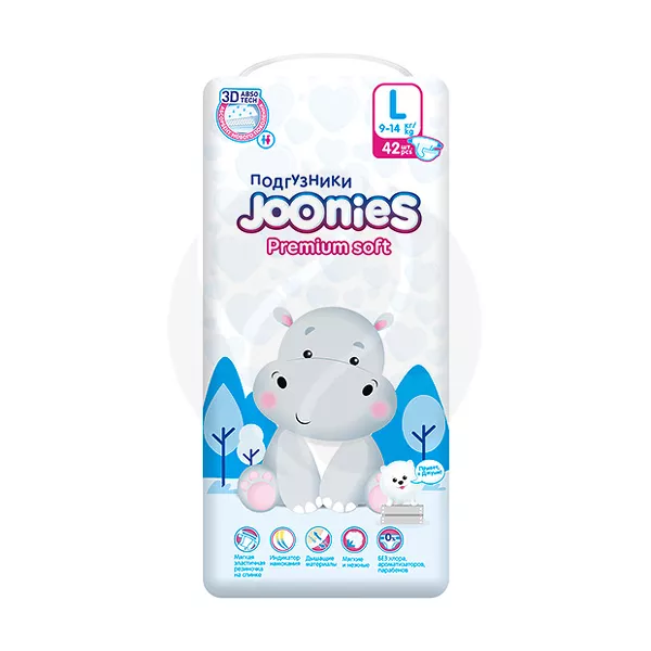 Изображение товара Joonies Premium Soft подгузники размер L 42 шт мягкие и дышащие гипоаллергенные Изображение товара Joonies Premium Soft подгузники размер L 42 шт мягкие и дышащие гипоаллергенные
