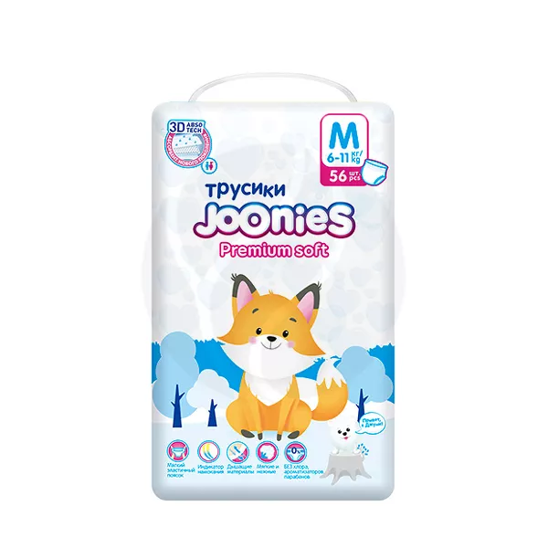 Изображение товара Joonies Premium Soft подгузники-трусики размер М 56 шт японская технология 3D abso tech Изображение товара Joonies Premium Soft подгузники-трусики размер М 56 шт японская технология 3D abso tech