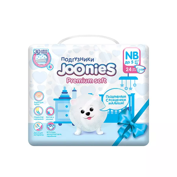 Изображение товара Joonies Premium Soft подгузники р.NB (до 5кг), 24шт Изображение товара Joonies Premium Soft подгузники р.NB (до 5кг), 24шт