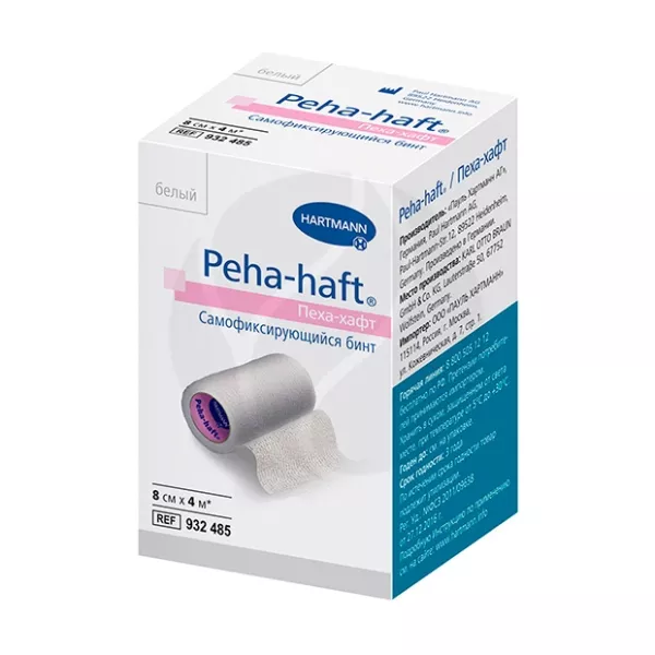 Изображение товара Hartmann Peha-Haft  самофиксирующийся бинт компрессионный белый, (4м*8см)