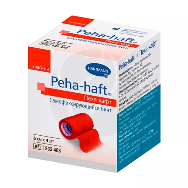 Изображение товара Самофиксирующийся компрессионный бинт Peha-Haft 4м 6см красный Германия