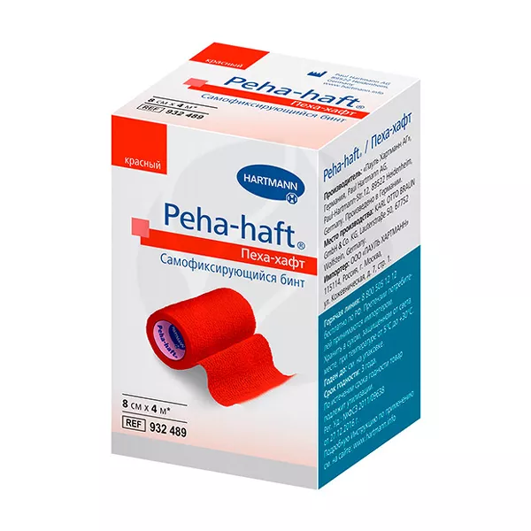 Изображение товара Hartmann Peha-Haft Самофиксирующийся бинт компрессионный красный, (4м*8см)