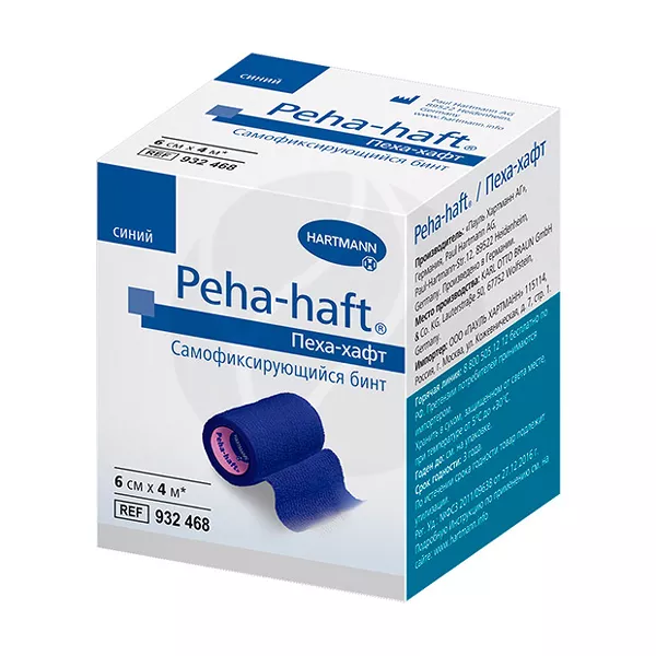Изображение товара Hartmann Peha-Haft самофиксирующийся бинт компрессионный синий, (4м*6см) Изображение товара Hartmann Peha-Haft самофиксирующийся бинт компрессионный синий, (4м*6см)