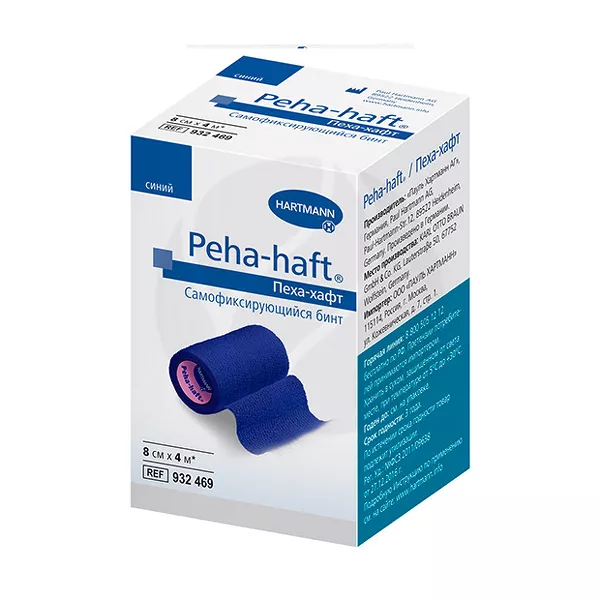 Изображение товара Компрессионный бинт Hartmann Peha-Haft 4 м × 8 см самофиксирующийся синий Изображение товара Компрессионный бинт Hartmann Peha-Haft 4 м × 8 см самофиксирующийся синий