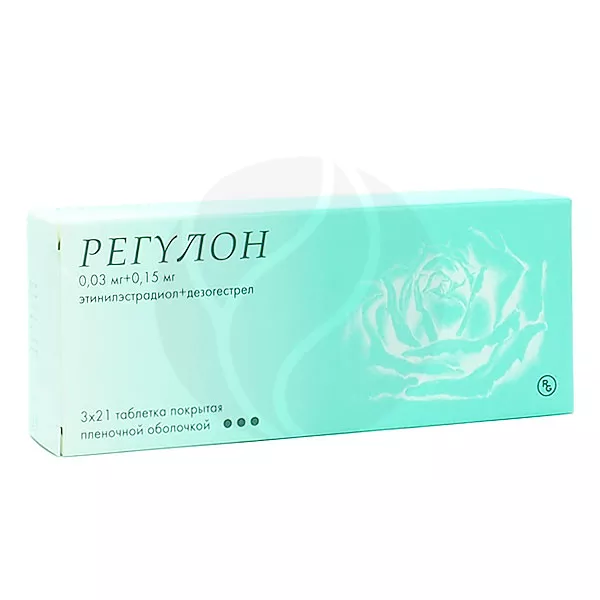 Изображение товара Регулон таблетки покрытые пленочной оболочкой 150мкг+30мкг №21