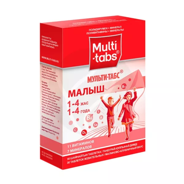 Изображение товара Мульти-табс Малыш таблетки жевательные малинового-клубничного вкуса 1-4г №30 для детей Италия