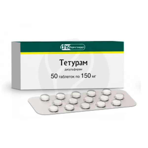 Изображение товара Тетурам Фармстандарт-Лексредства 150 мг Дисульфирам Изображение товара Тетурам Фармстандарт-Лексредства 150 мг Дисульфирам
