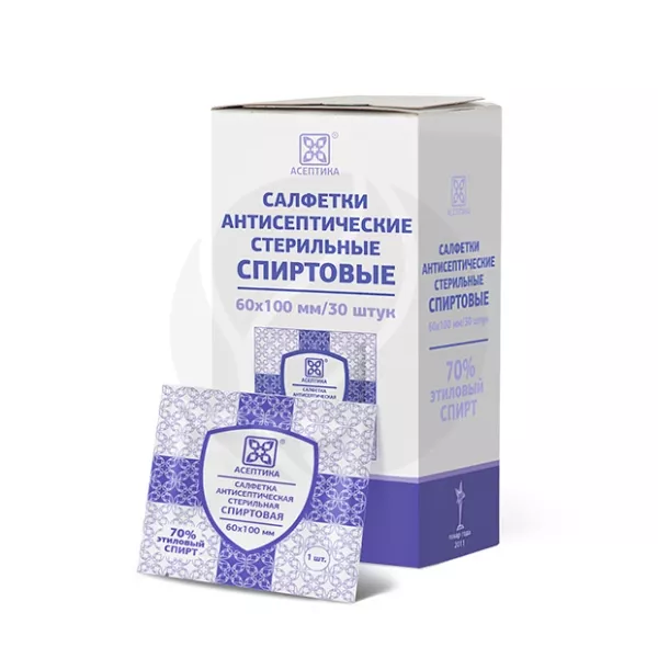 Салфетка спиртовая (60 х 100 мм), №30