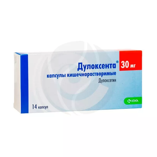 Дулоксента капсулы кишечнораст. 30мг, №14