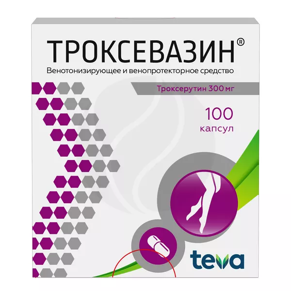 Изображение товара Троксевазин капсулы 300мг, №100 Изображение товара Троксевазин капсулы 300мг, №100