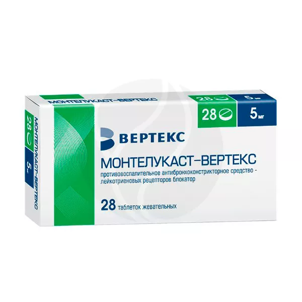 Изображение товара Монтелукаст-Вертекс таблетки жевательные 5мг, 28 штук Изображение товара Монтелукаст-Вертекс таблетки жевательные 5мг, 28 штук