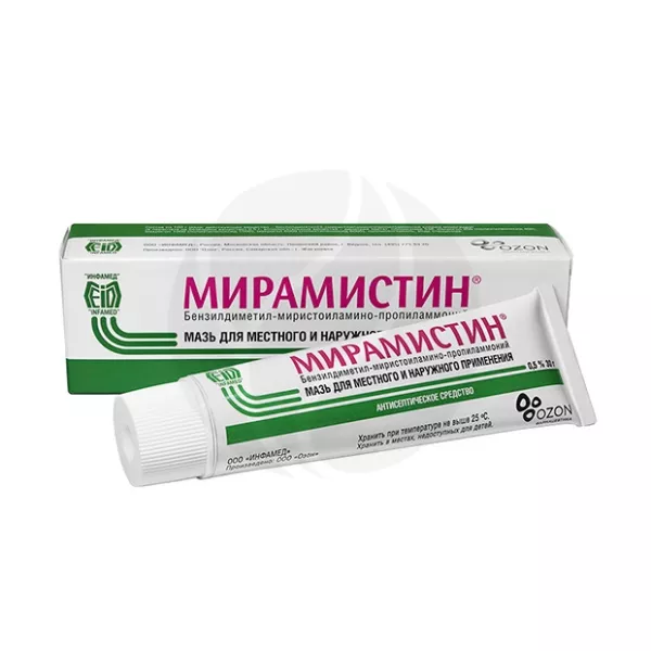 Мирамистин мазь д/местн. и наружн. прим. 0,5%, 30г