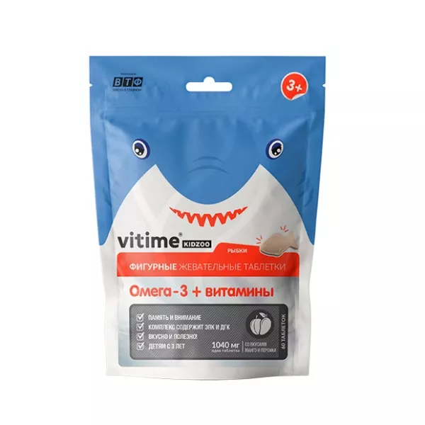Vitime КидЗоо Витамины+Омега 3 таблетки жевательные, №60
