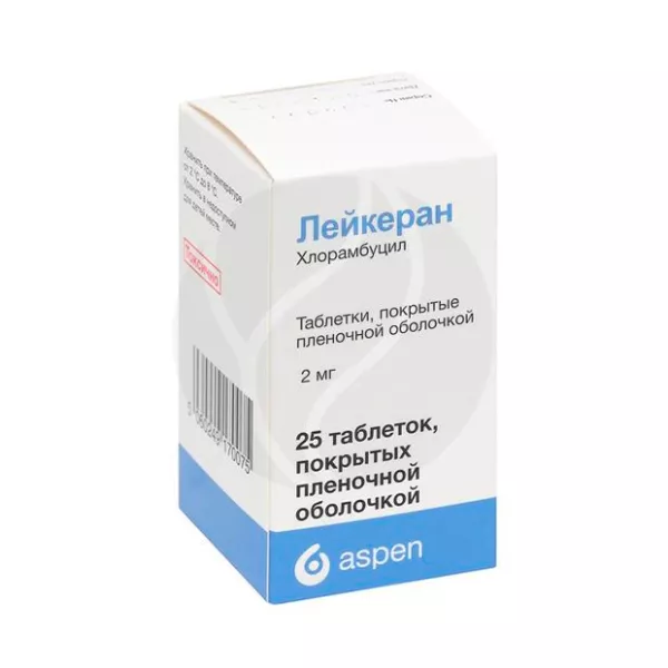 Изображение товара Лейкеран таблетки покрытые пленочной оболочкой 2мг 25 шт для онкологии