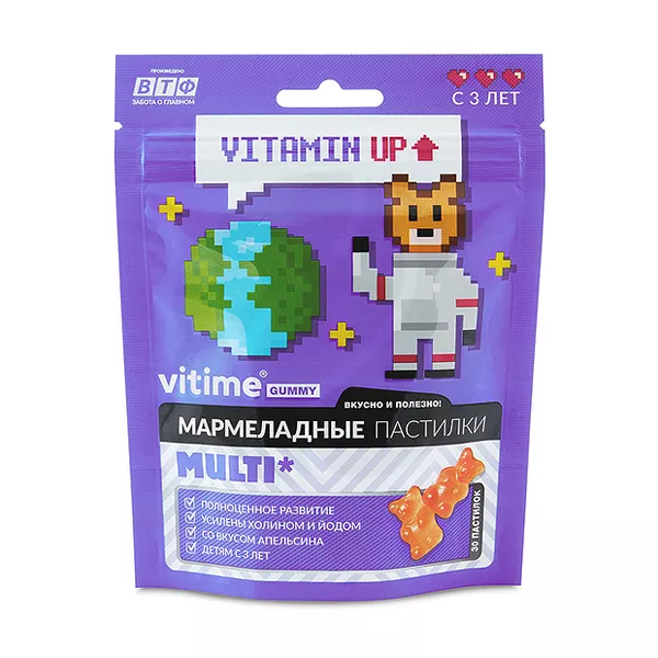 Изображение товара Vitime Gummy Мультивитамины мармеладные пастилки жевательные для детей 3+, №30 Изображение товара Vitime Gummy Мультивитамины мармеладные пастилки жевательные для детей 3+, №30
