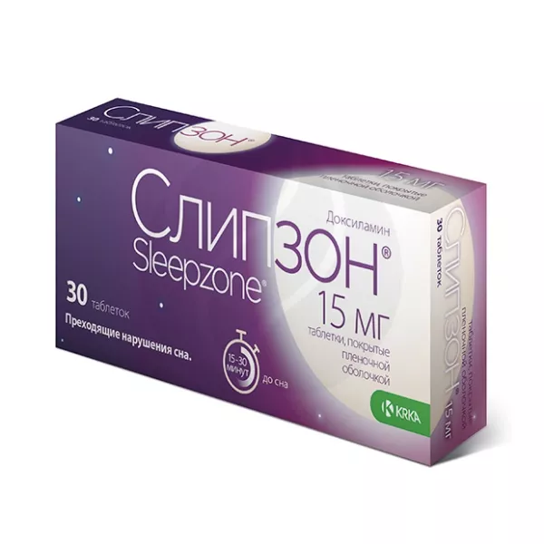 Слипзон таблетки покрыт. п/о 15мг, №30